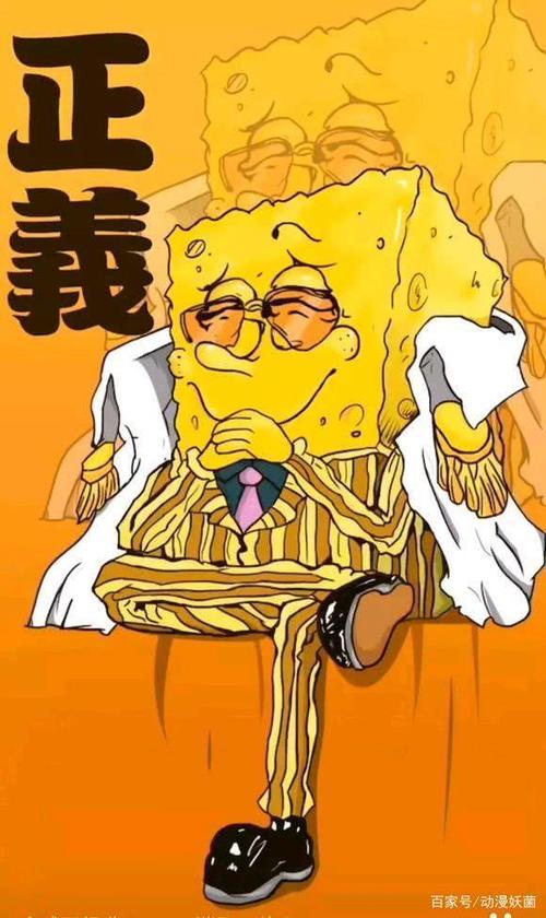 牛人手绘海绵宝宝版海军三大将,网友:人物表情刻画太