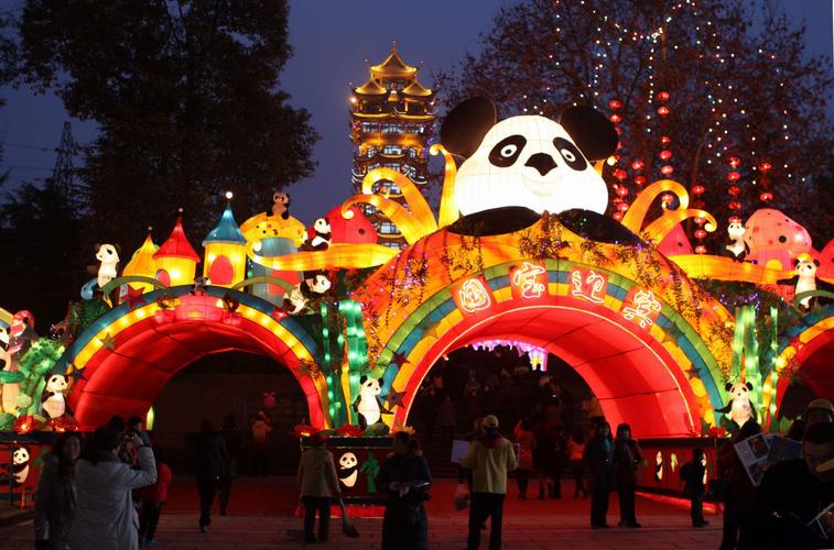 【元宵灯会摄影图片】塔子山公园纪实摄影_孙大圣_网