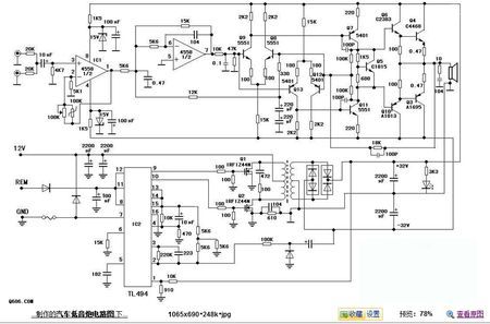 谁有车载低音炮电路图,220v供电功放管是d817