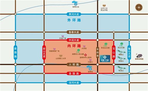 完成"两环五射线"城市快速路网规划,启动实施鲁泰大道,原山大道,昌