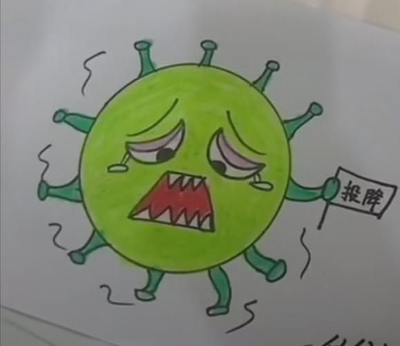 病毒知道自己很快要被医生消灭了,害怕的哭了起来.