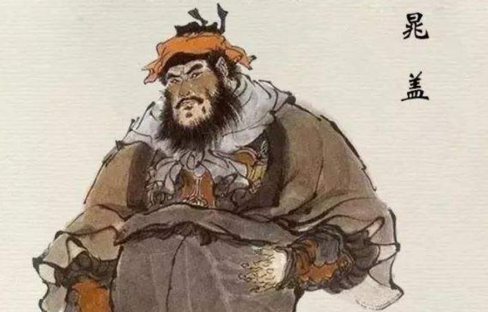 跟宋江相比晁盖才是真正的好汉其实他比宋江更可恨