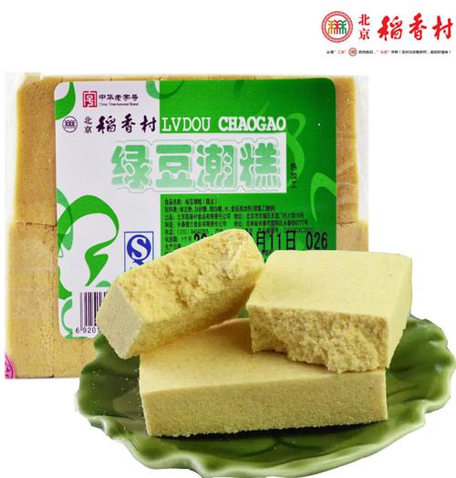 稻香村 糕点 绿豆潮糕 400g 中华名小吃系列 老北京特产品牌专卖