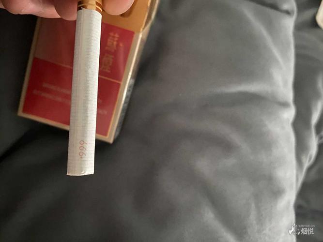 出口苏烟金砂c麻烦帮忙看一下真假