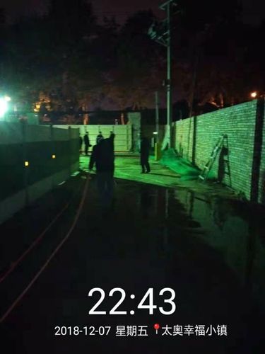 【西安市新城区】长乐中路街道事不过夜马上就办,积极整改督察发现