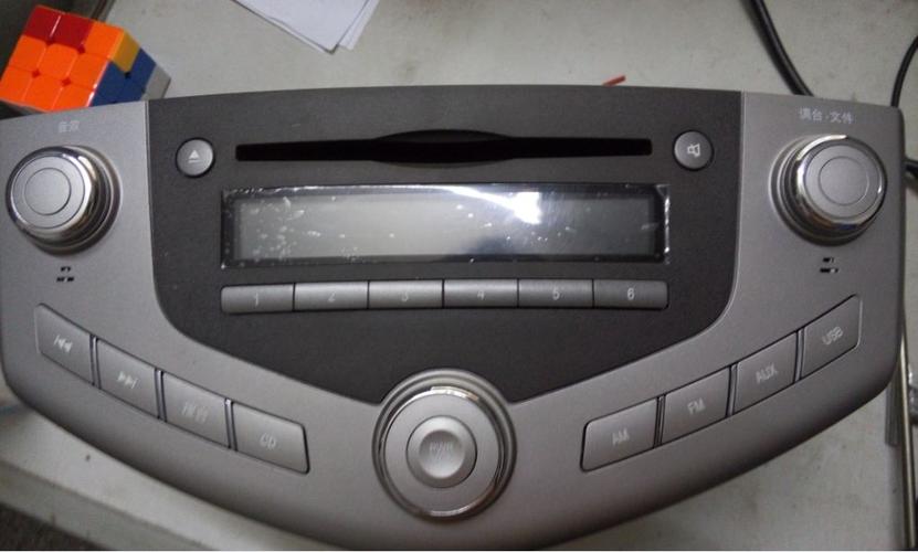 比亚迪s6cd主机总成后输入部份接线图(byds6cd-7901010)