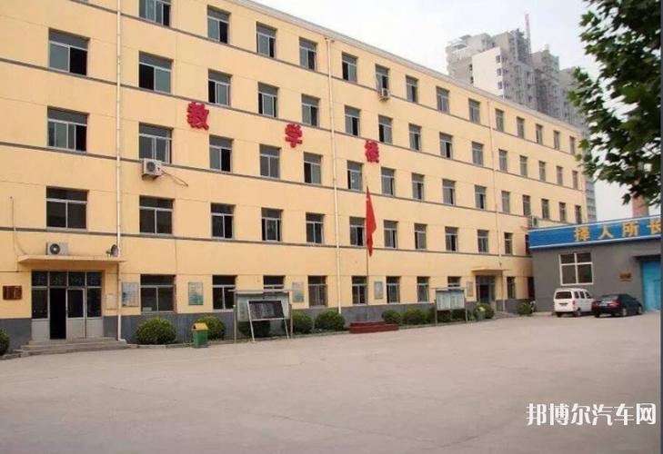 保定华中汽车技工学校招生办联系电话