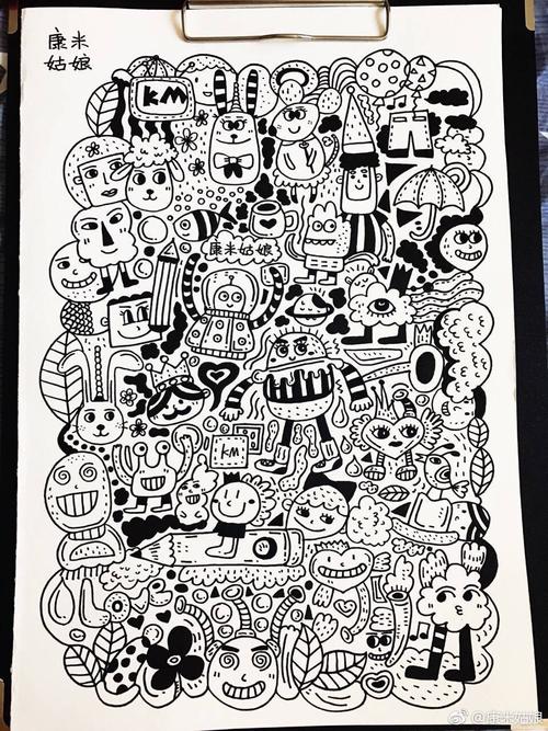 康米原创|有趣的黑白涂鸦