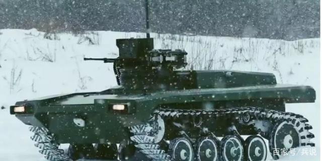 俄罗斯军工放大招!无人战车采用安卓系统,简便如手机