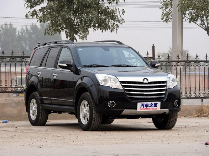 【图解图片_柳州华柳汽车哈弗h5图片】-汽车之家