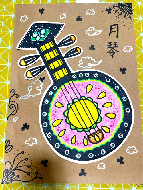创意美术 儿童画 月琴_儿童画_创意美术_演奏_乐器_中国传统_母婴