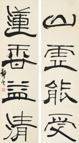 龚望 书法对联 纸本水墨 镜框