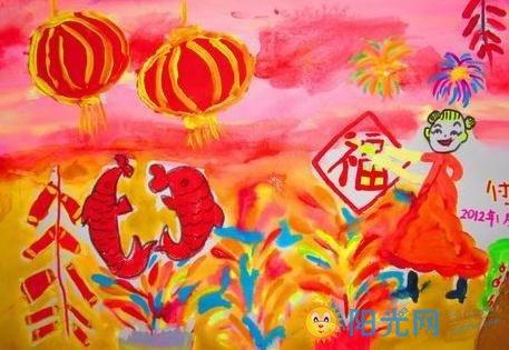欢度春节的图画