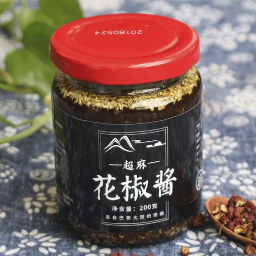 花椒酱四川特产超麻特麻石甸临沂炒鸡料石甸酱池口网红青花椒酱