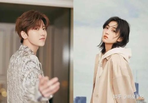 蔡徐坤和张子枫是古早友情!