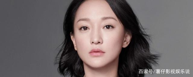 周公子指的是女演员周迅.