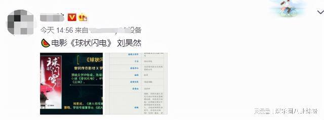网易新闻