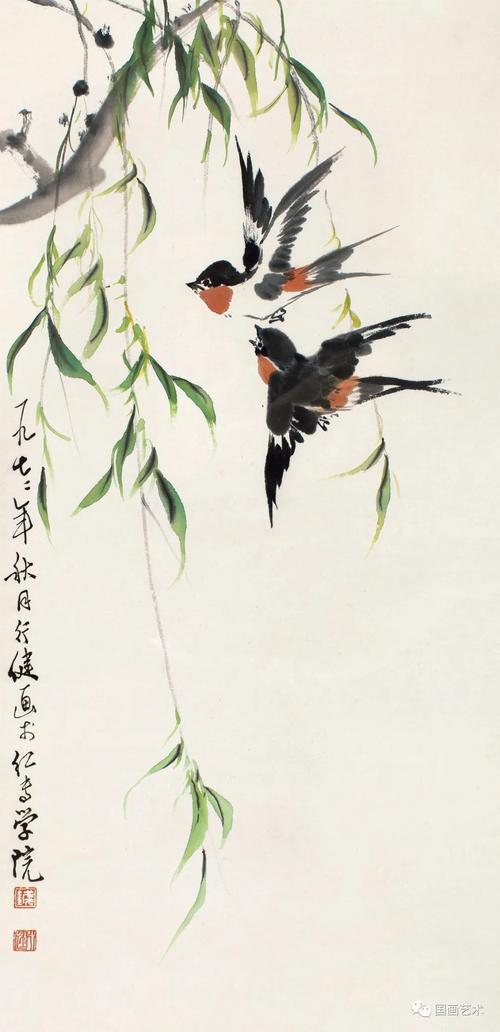 清晨阅读丨古今名家笔下的柳燕图:桃花含笑柳含烟,燕子飞飞三月天