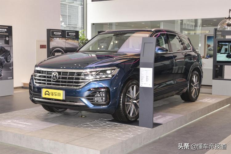 全进口途锐多少钱(2020新款进口途锐v8多少钱)