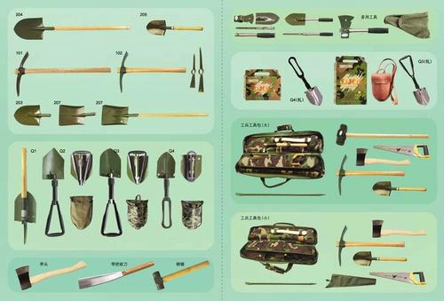 工兵锹,工兵铲,折叠锹,军用镐,军用斧,组合工具包,野战户外手电,行军