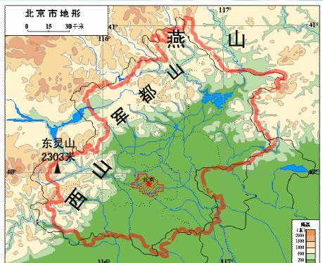 北京市地理填图,有两座山,好像正确答案是军都山还有西山,还有两座