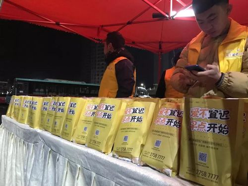 新城·吾悦广场|万份早餐全城派送,我们是认真的!
