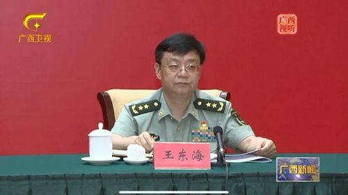 将军履新新一任南部战区陆军政委就位曾约谈28个省军区纪委领导