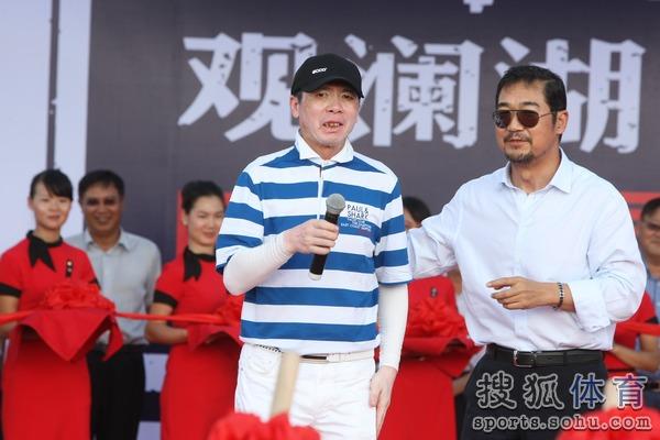 组图:冯小刚电影公社奠基仪式 姚晨等明星助阵