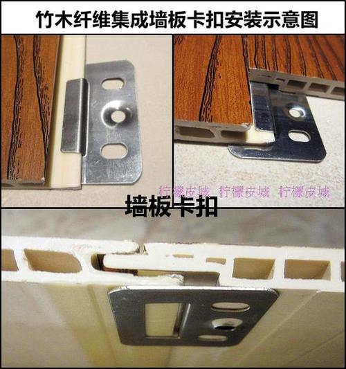 快装不锈钢卡扣木塑纤维集成墙板卡子墙面吊顶护墙板扣板固定卡件