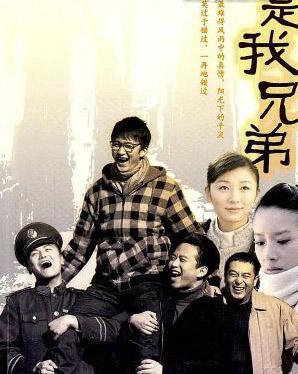 怀旧七八十年代10部好看的经典电视剧大全