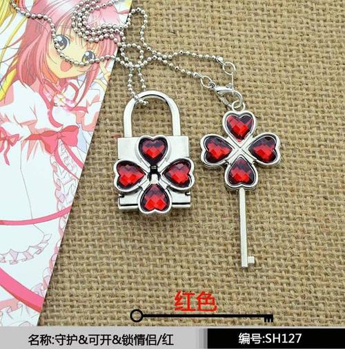 同心锁甜心守护钥匙情侣情侣锁项链