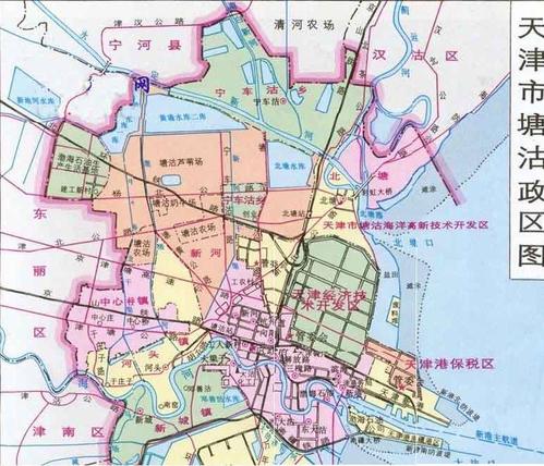 2016最新天津塘沽区地图查询,天津塘沽区地图高清版,.