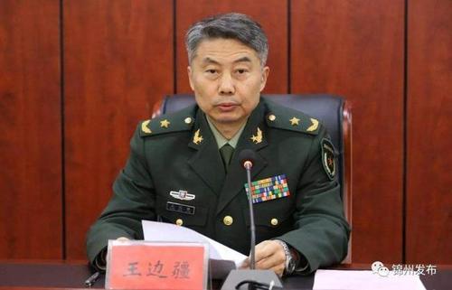 梁平少将履新辽宁省军区政委原政委王边疆少将到龄退休