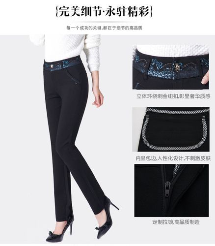 2015秋款哥弟面料长裤中老年大码女裤弹力高腰妈妈裤中年休.
