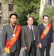 艾尔肯·阿西木