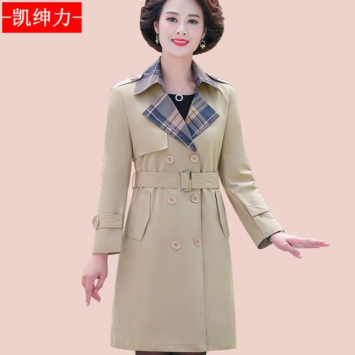中年风衣女40 50岁,40岁一50岁长袖秋装 洋气高档中长款风衣外套秋装2021新款妈妈装女40岁50中年时尚上衣