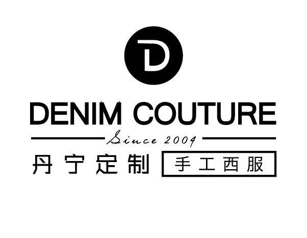 玺尊龙2020春季钜惠丹宁定制手工西服