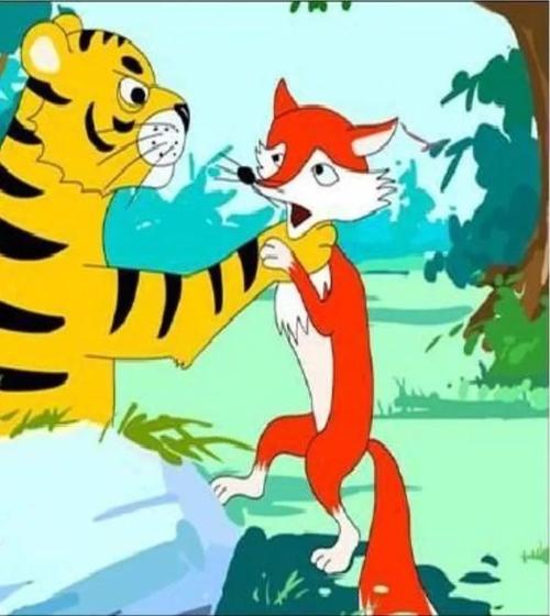 有声绘本故事《狐假虎威》