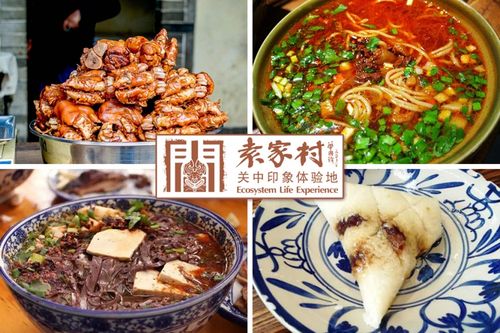 【特价| 缤纷花季】最后花期 3月14日 礼泉御杏花海 袁家村美食 赏花