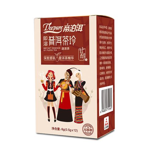 天士力帝泊洱即溶普洱茶珍甘醇型普洱原味12支一盒速溶茶