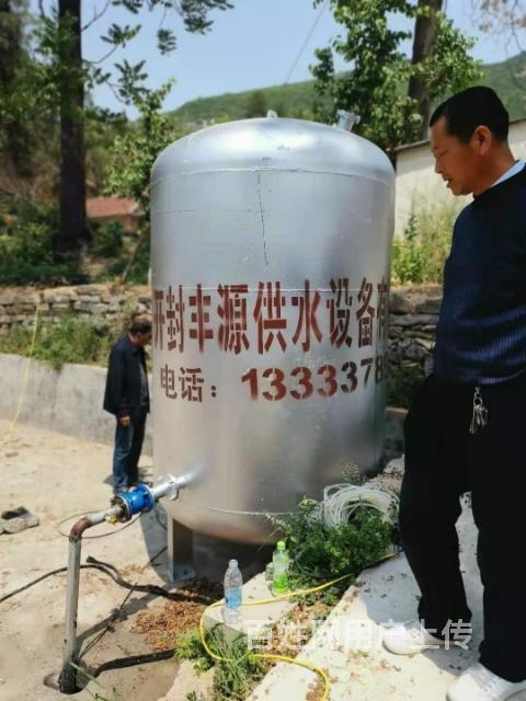 开封10吨无塔供水器养猪场专用供水设备