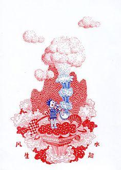 丝网版画