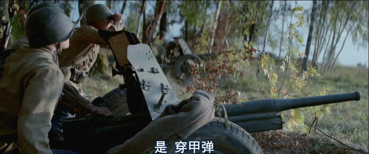 极端真实的战争电影,为什么苏联二战时期的战争都如此惨烈-《最后的