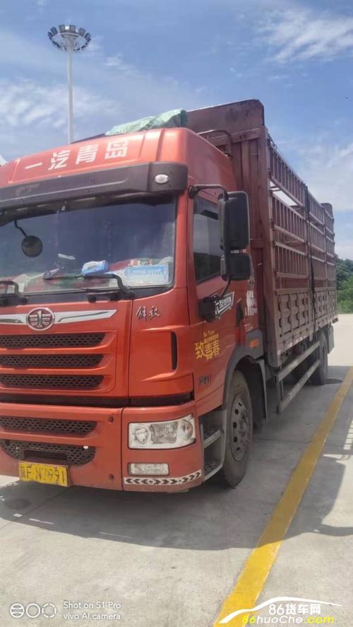 青岛解放龙vh 货车