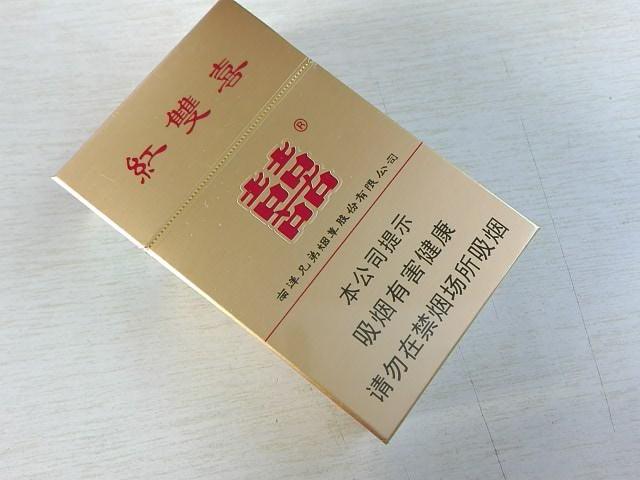 南洋红双喜