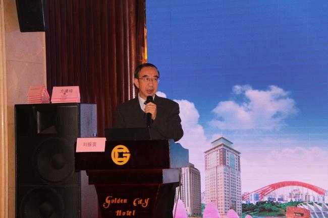 南海妇产儿童医院刘震寰教授在会上作专题学术演讲