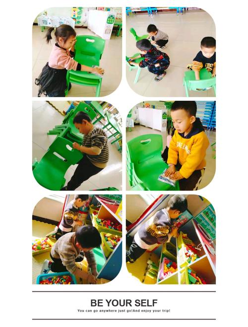 爱护公物,在日常生活中适度合理消费,不进行物质条件的攀比,以实际