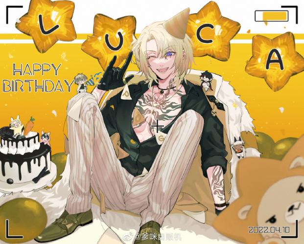 luxiem超话#luca kaneshiro#  凑凑发发