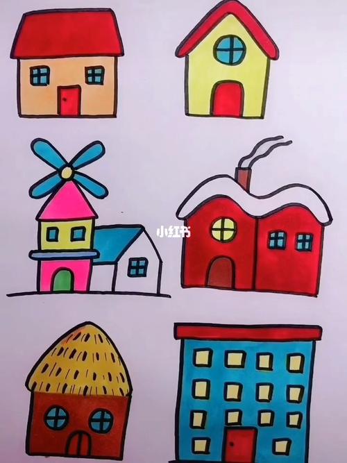 6种房子92_幼儿园_简笔画_幼儿园简笔画_文化_绘画