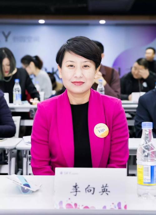 顺义区副区长李向英出席活动